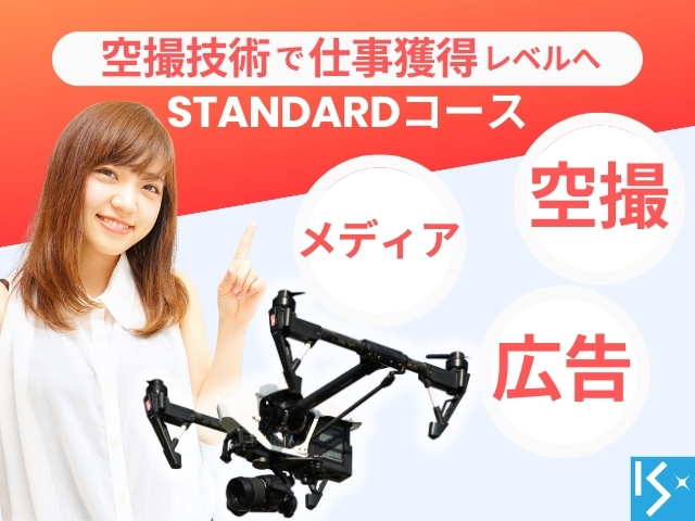 メリット4